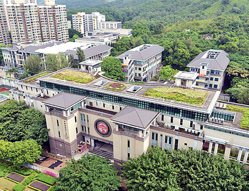 香港岭南大学