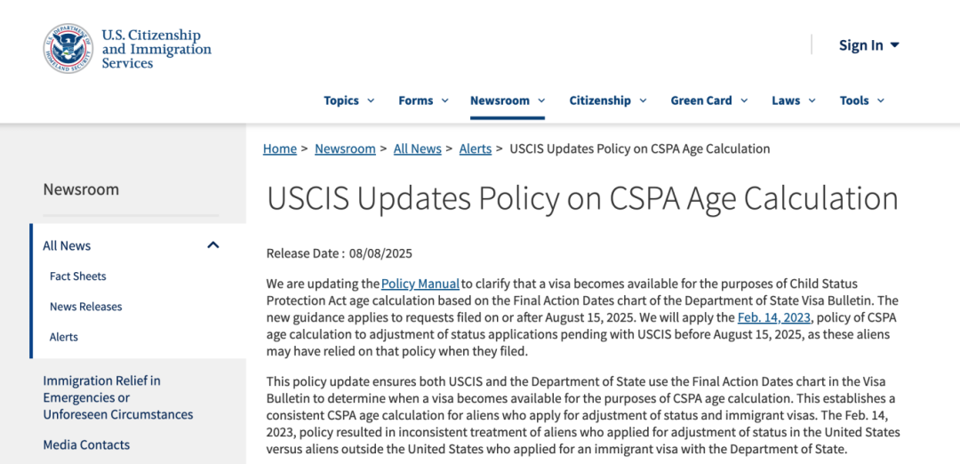 美国移民新政：子女随父母拿绿卡，年龄限制更严了！