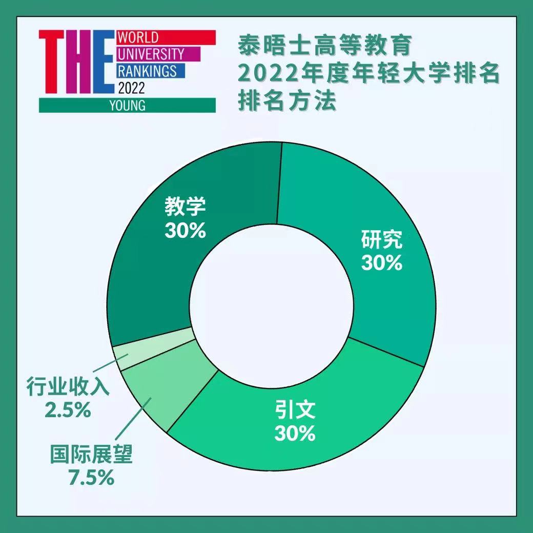 微信图片_20220216144541