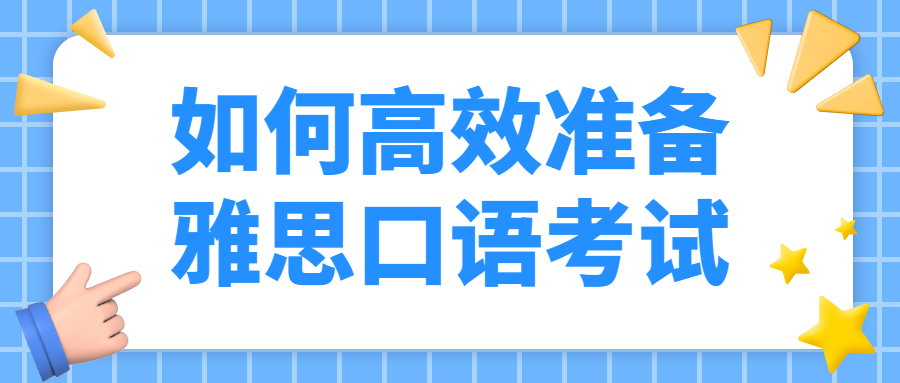 最新资讯热点消息3D手势公众号首图