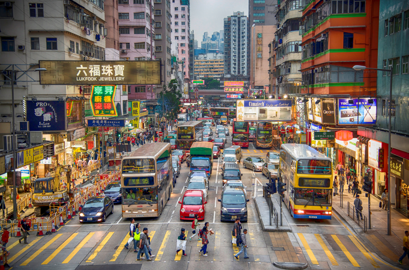 香港