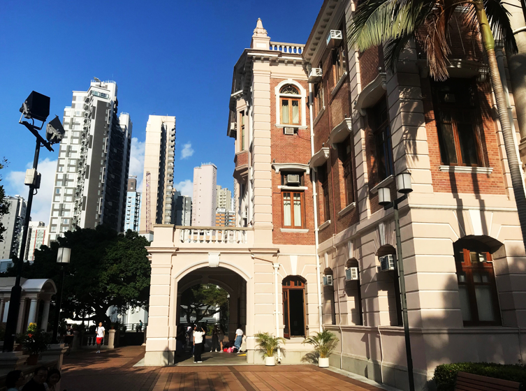 香港大学