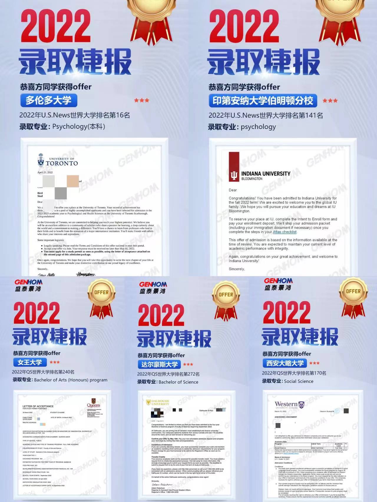 微信图片_20220426094709