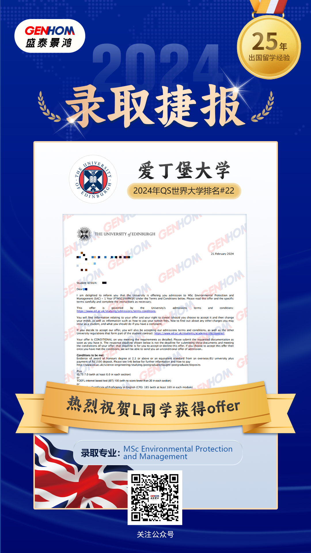 图片7