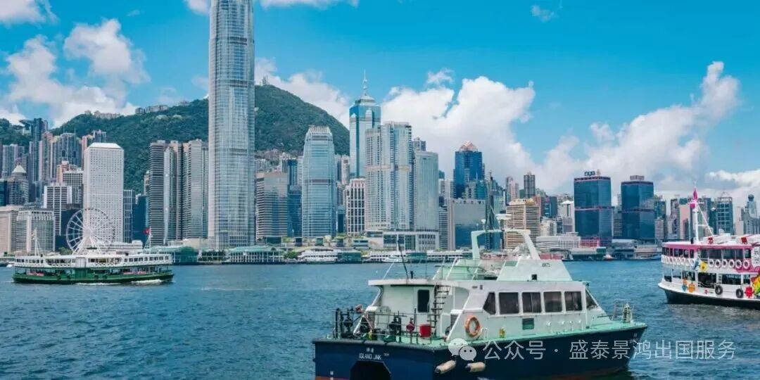 拿到港硕offer后必做的5件事，做错可能无缘入学！