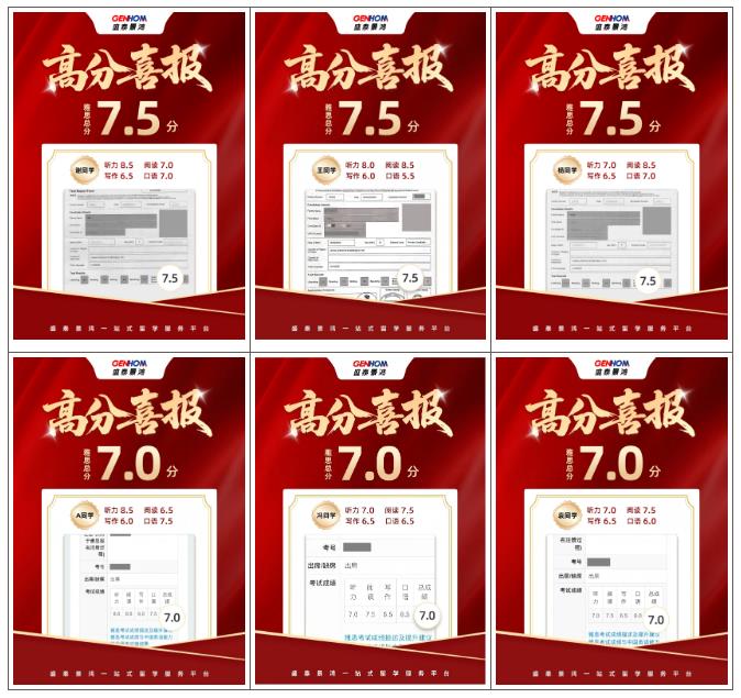 360截图20260126162916138 360截图20260126162916138