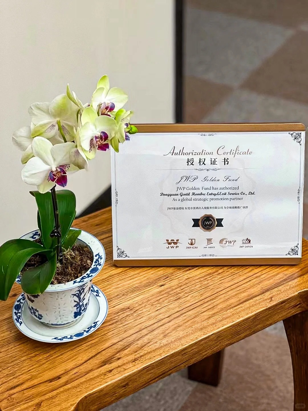 东莞移民中介_高净值身份规划的口碑优选_4_盛泰景鸿移民_来自小红书网页版 东莞移民中介_高净值身份规划的口碑优选_4_盛泰景鸿移民_来自小红书网页版